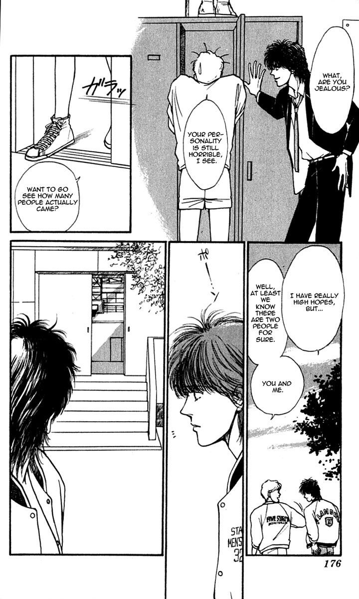 Boyfriend (Souryo Fuyumi) Chapter 7 #28