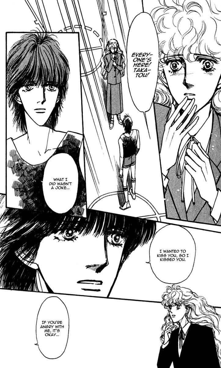 Boyfriend (Souryo Fuyumi) Chapter 7 #37