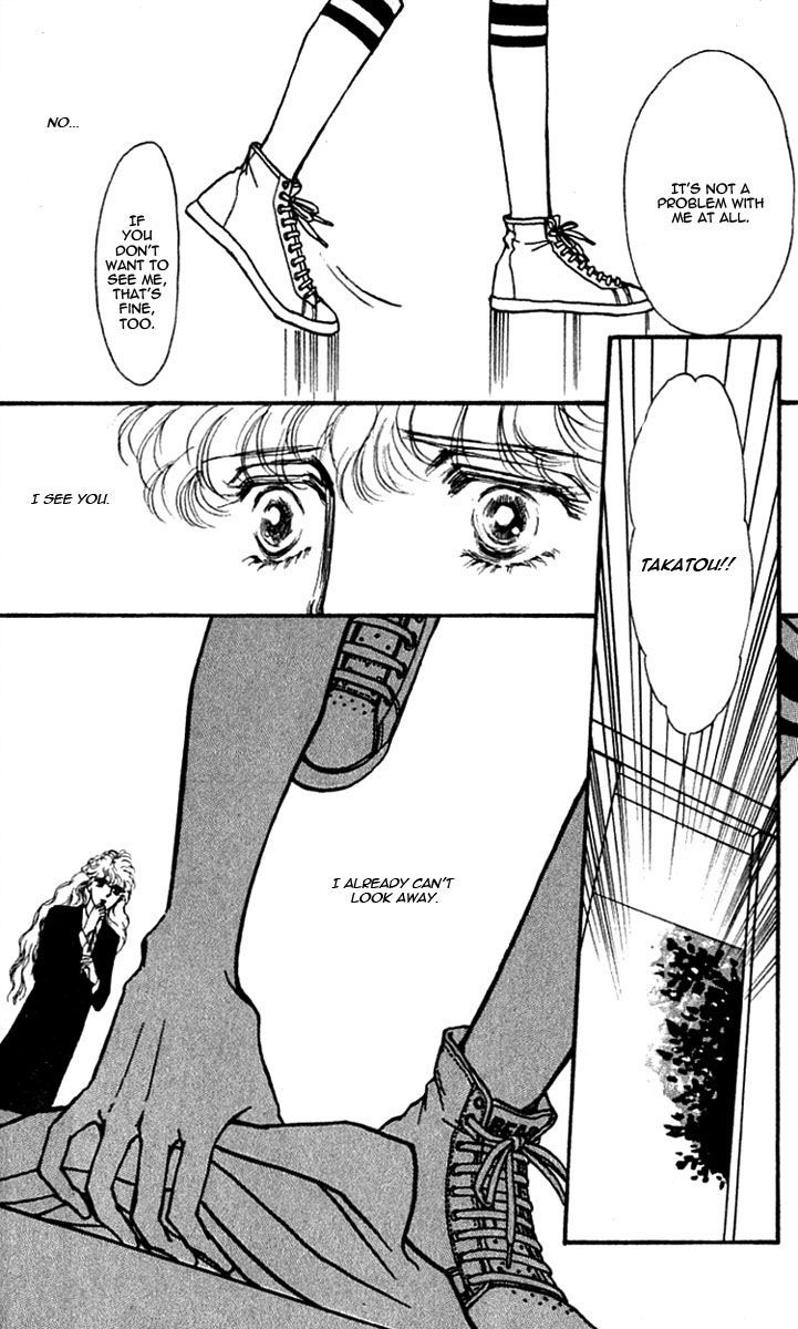 Boyfriend (Souryo Fuyumi) Chapter 7 #38