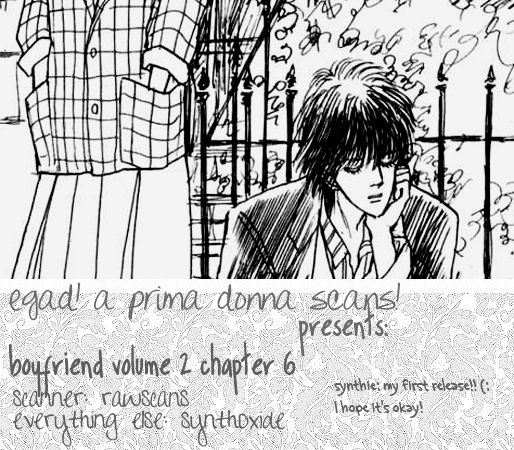 Boyfriend (Souryo Fuyumi) Chapter 6 #1