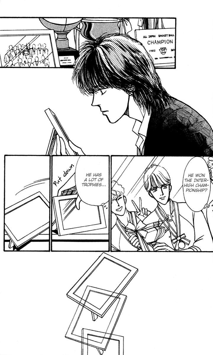 Boyfriend (Souryo Fuyumi) Chapter 6 #5