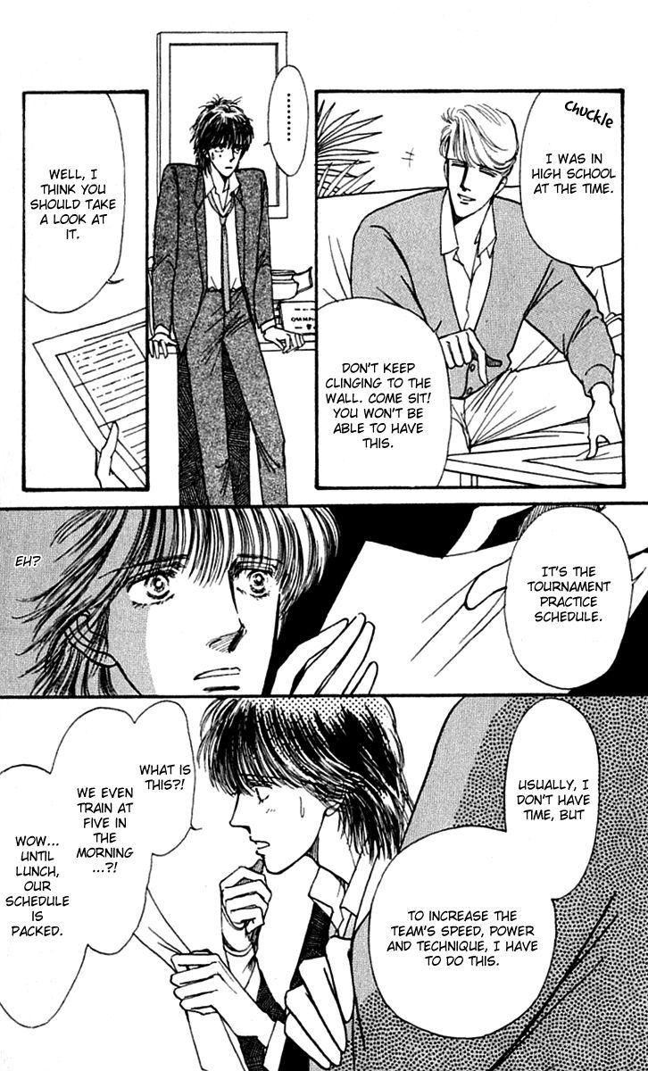 Boyfriend (Souryo Fuyumi) Chapter 6 #8