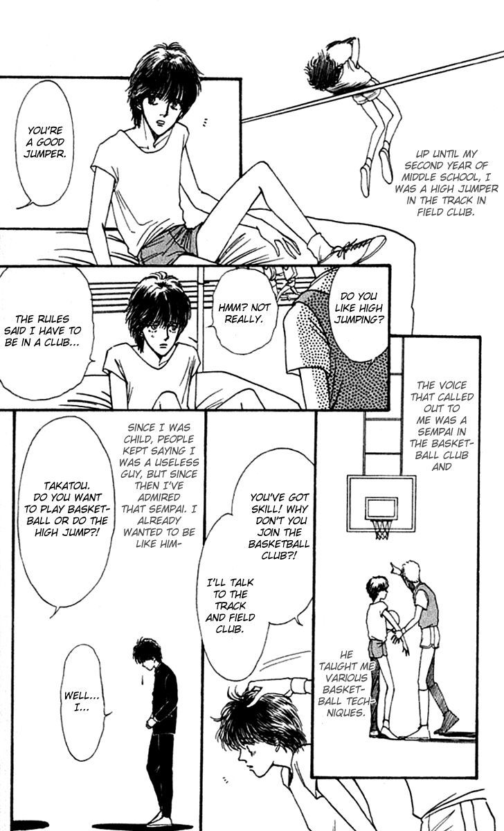 Boyfriend (Souryo Fuyumi) Chapter 6 #10