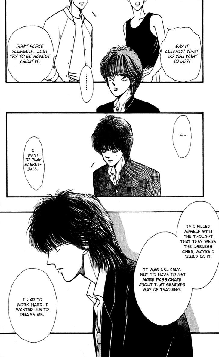 Boyfriend (Souryo Fuyumi) Chapter 6 #11