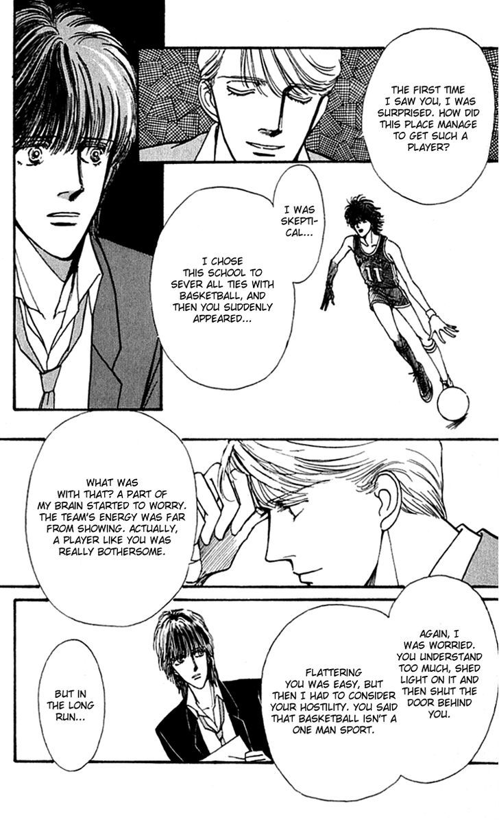 Boyfriend (Souryo Fuyumi) Chapter 6 #15