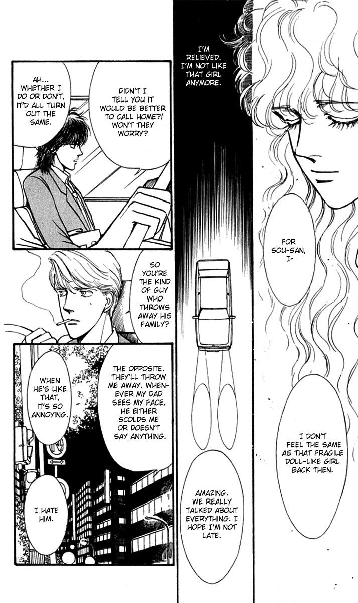 Boyfriend (Souryo Fuyumi) Chapter 6 #23