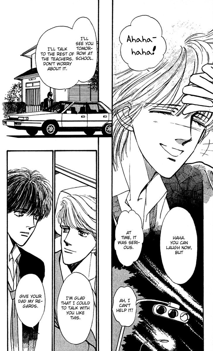 Boyfriend (Souryo Fuyumi) Chapter 6 #25