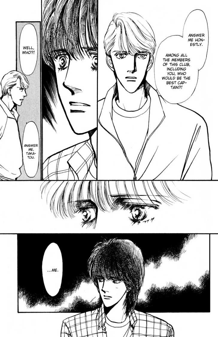 Boyfriend (Souryo Fuyumi) Chapter 4 #6