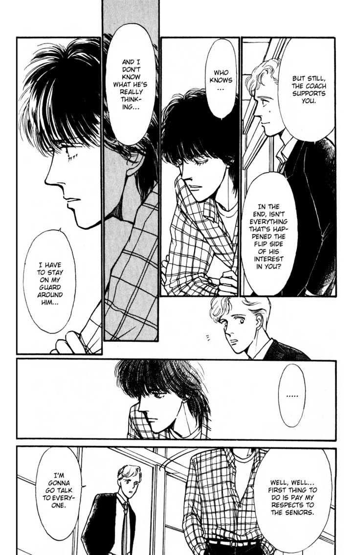 Boyfriend (Souryo Fuyumi) Chapter 4 #9