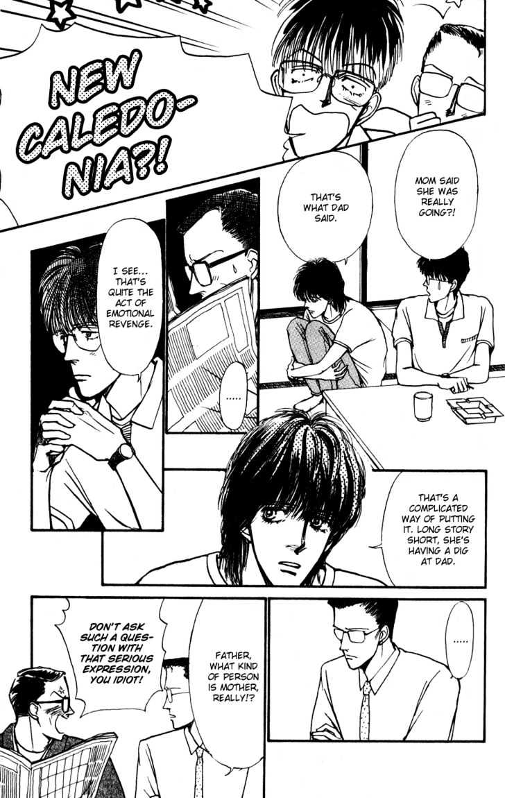 Boyfriend (Souryo Fuyumi) Chapter 4 #14