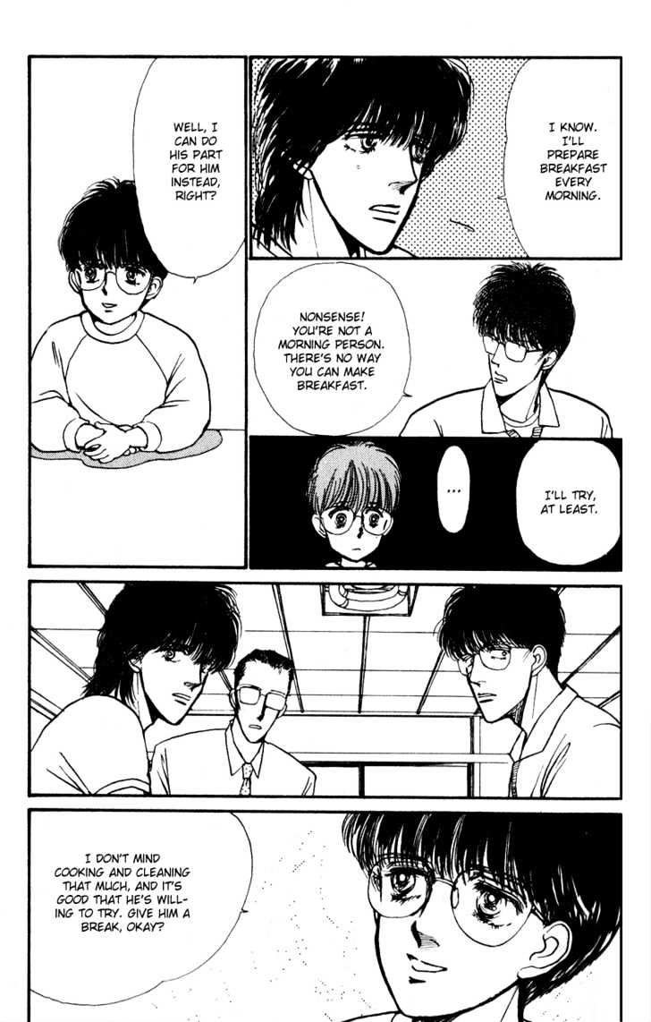 Boyfriend (Souryo Fuyumi) Chapter 4 #16