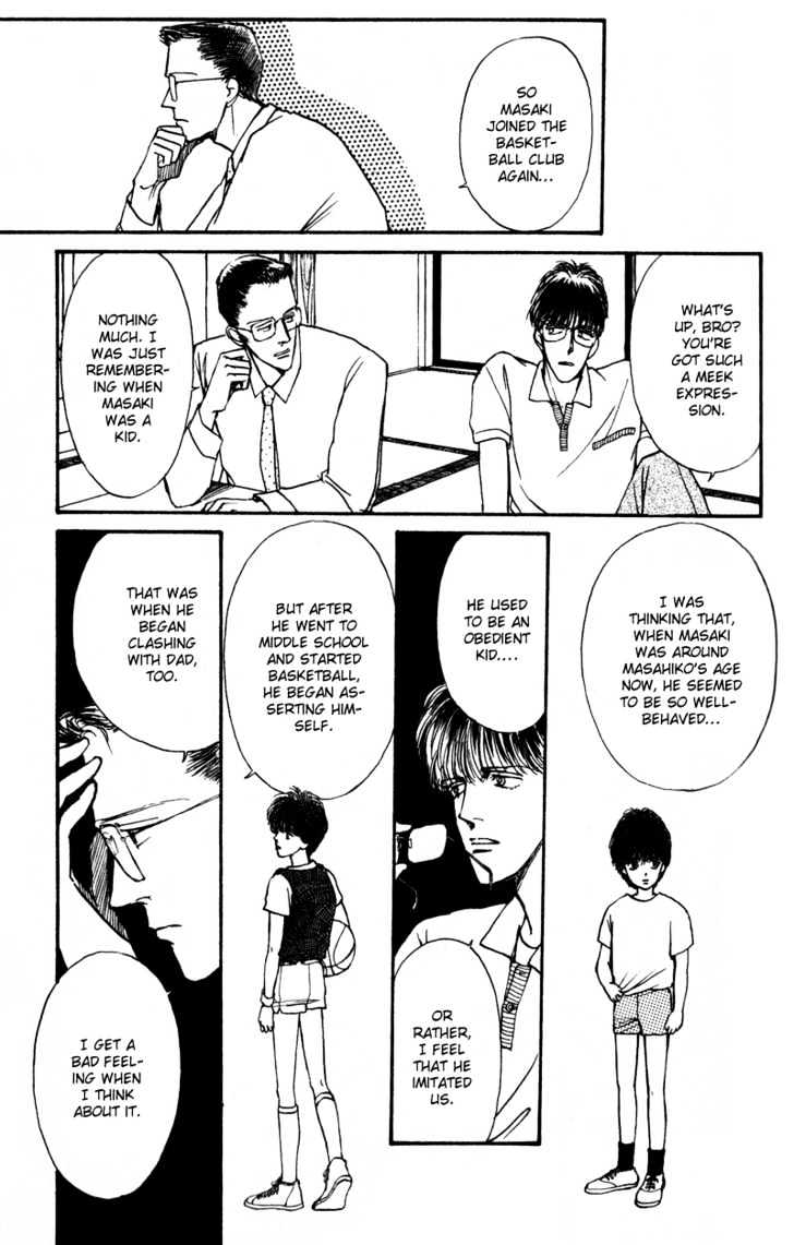 Boyfriend (Souryo Fuyumi) Chapter 4 #18