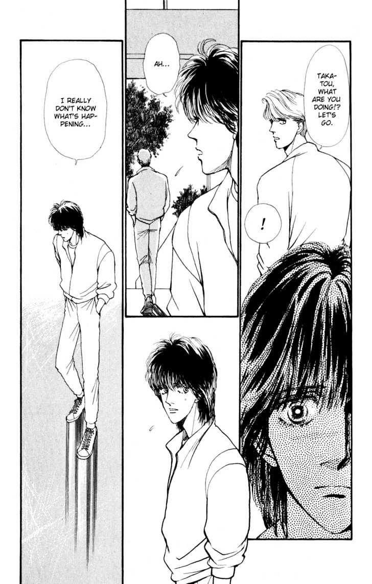 Boyfriend (Souryo Fuyumi) Chapter 4 #32