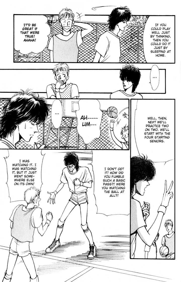 Boyfriend (Souryo Fuyumi) Chapter 4 #34