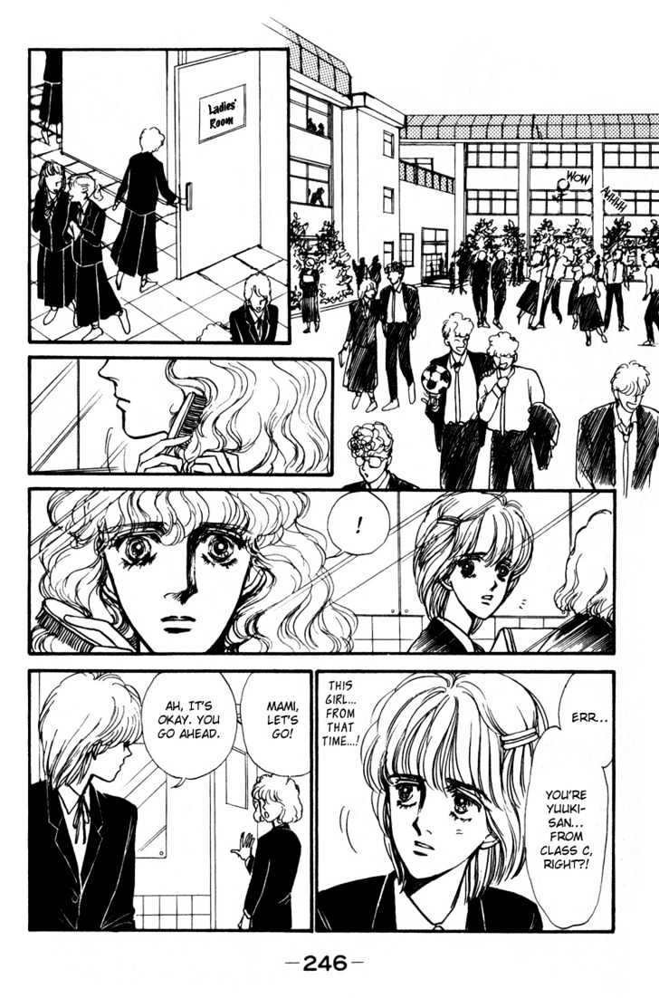 Boyfriend (Souryo Fuyumi) Chapter 4 #51