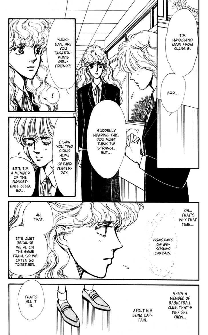 Boyfriend (Souryo Fuyumi) Chapter 4 #52