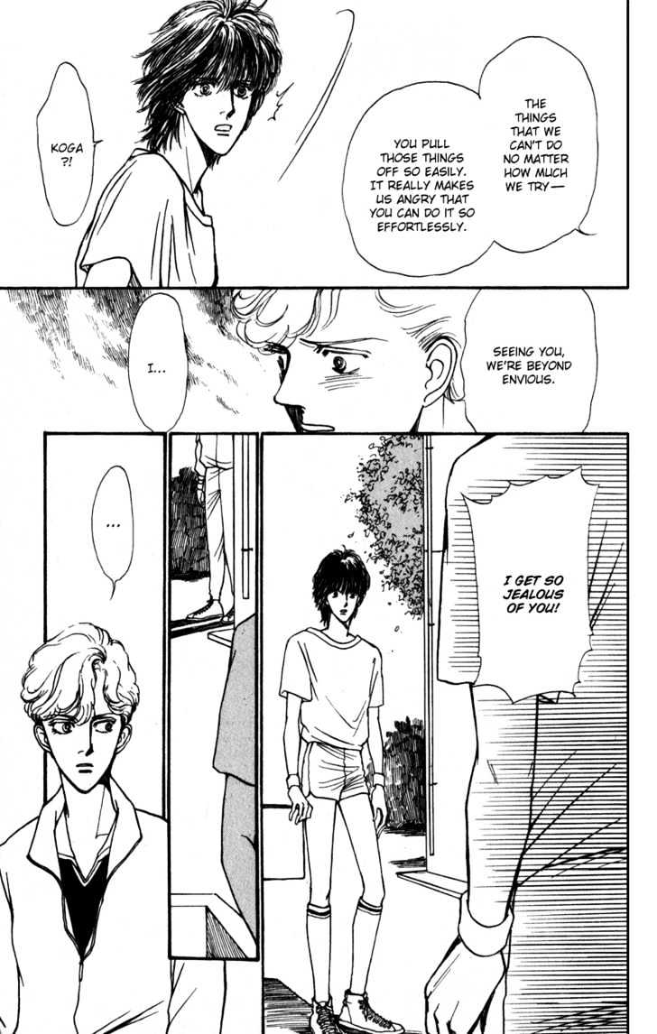 Boyfriend (Souryo Fuyumi) Chapter 4 #58
