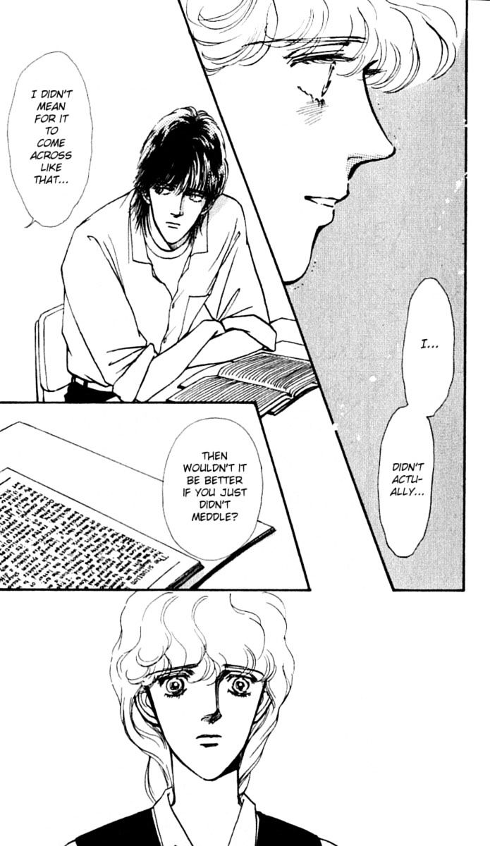 Boyfriend (Souryo Fuyumi) Chapter 3.05 #5