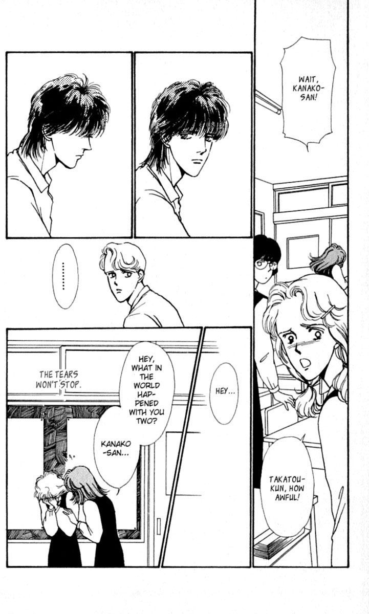 Boyfriend (Souryo Fuyumi) Chapter 3.05 #9