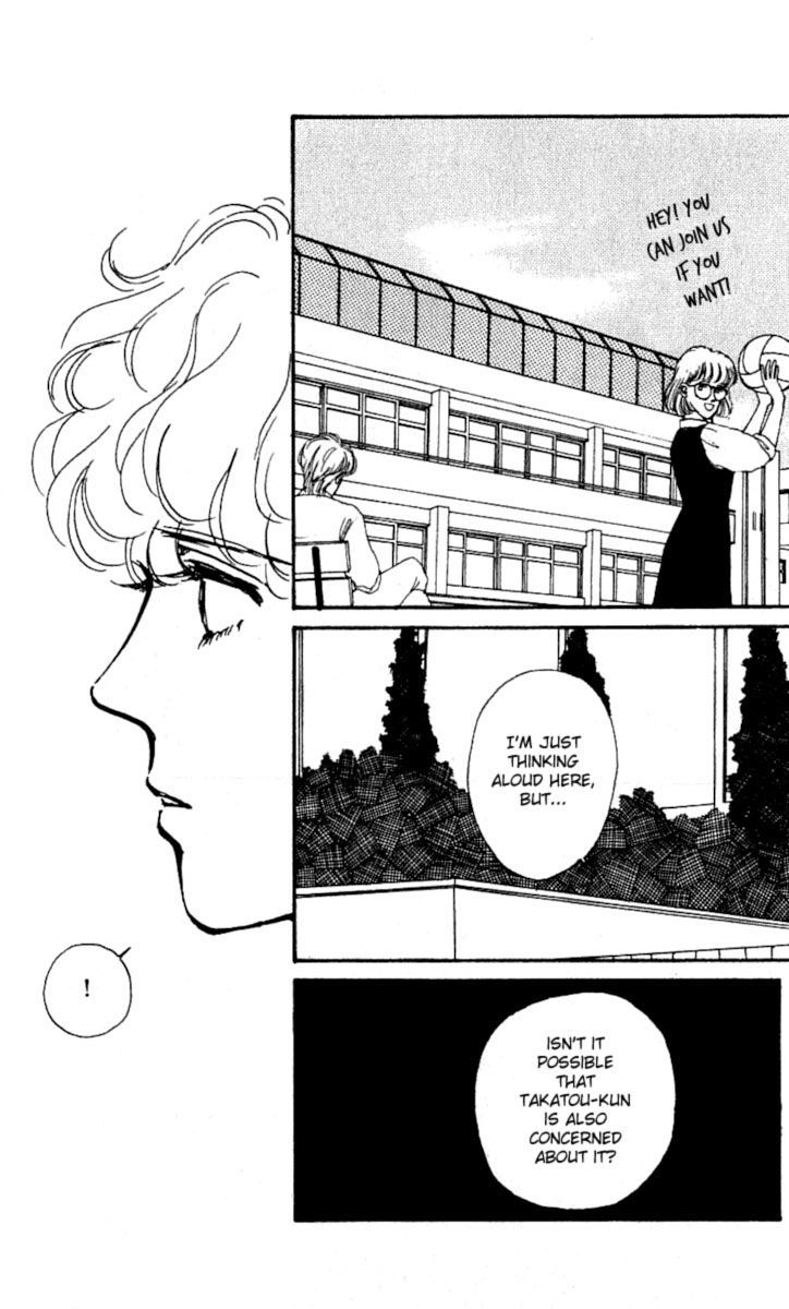 Boyfriend (Souryo Fuyumi) Chapter 3.05 #16