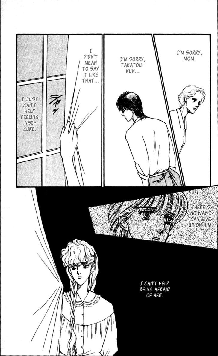 Boyfriend (Souryo Fuyumi) Chapter 3.03 #6