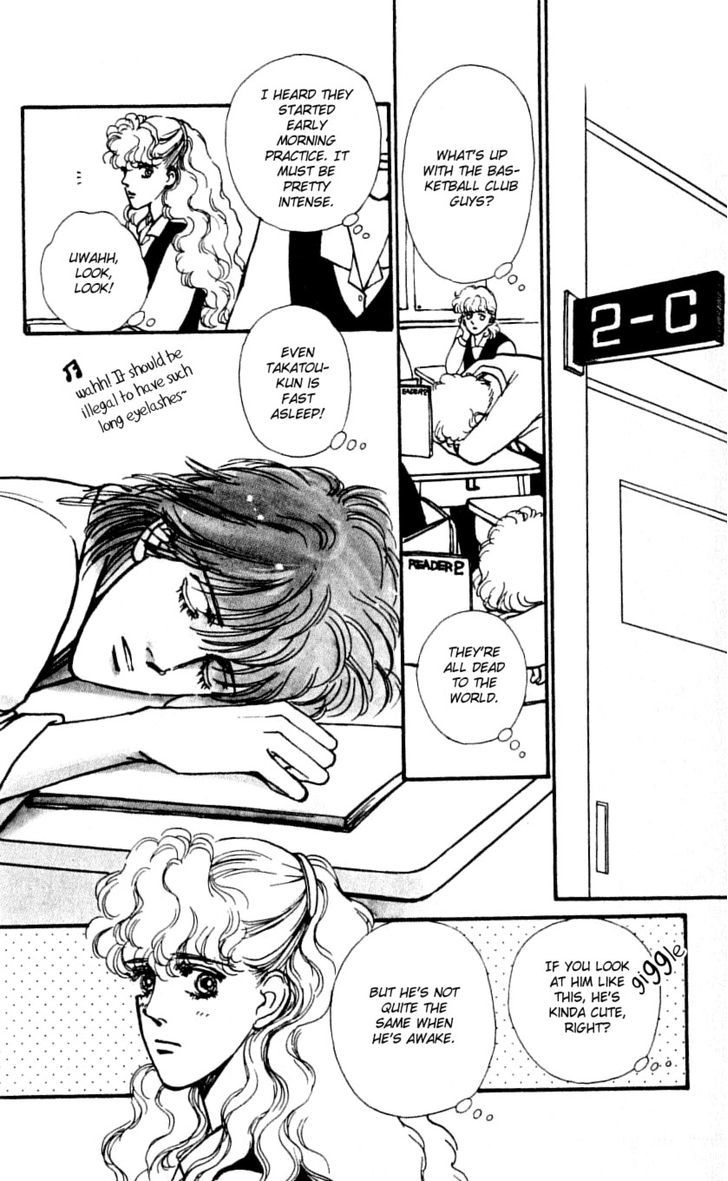 Boyfriend (Souryo Fuyumi) Chapter 3.01 #30