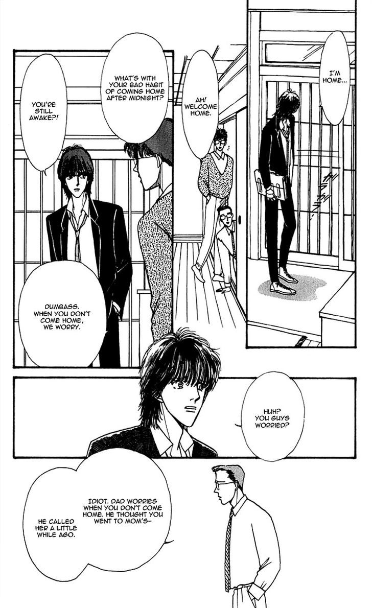 Boyfriend (Souryo Fuyumi) Chapter 2.07 #4