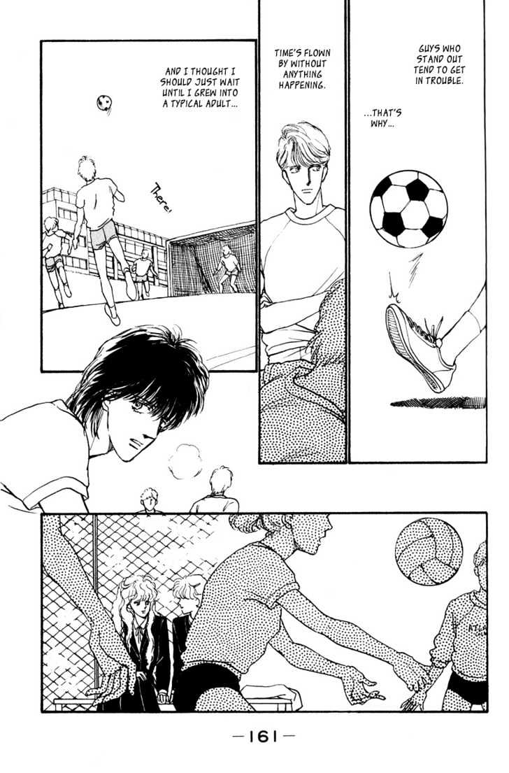 Boyfriend (Souryo Fuyumi) Chapter 3 #12
