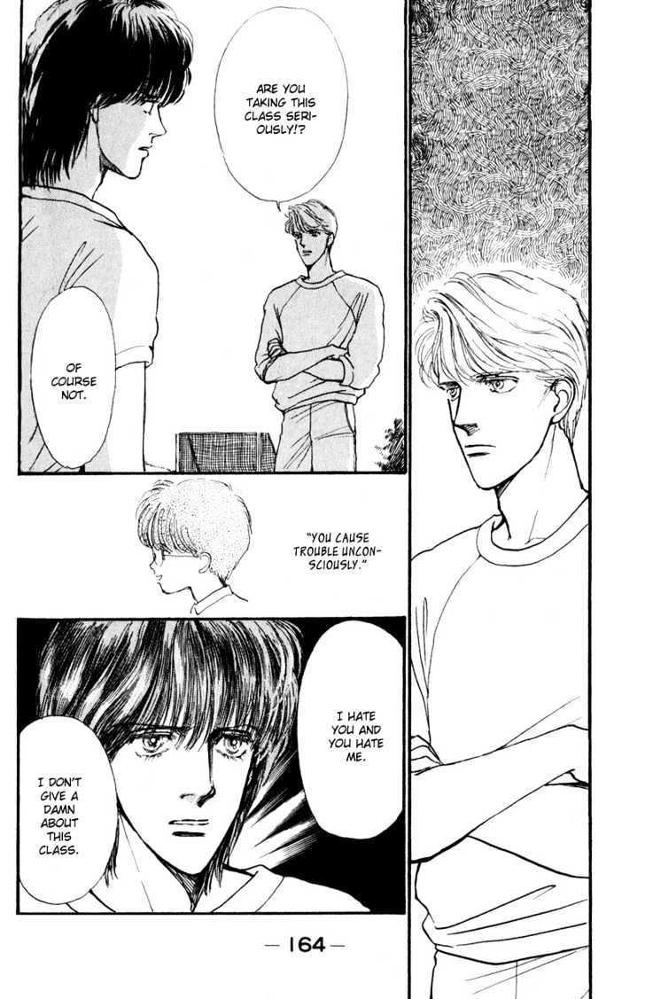 Boyfriend (Souryo Fuyumi) Chapter 3 #15