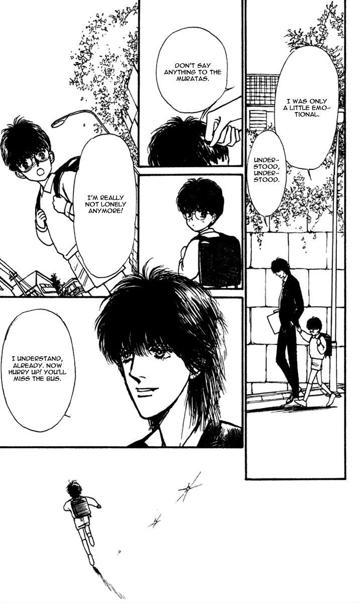 Boyfriend (Souryo Fuyumi) Chapter 2.07 #11