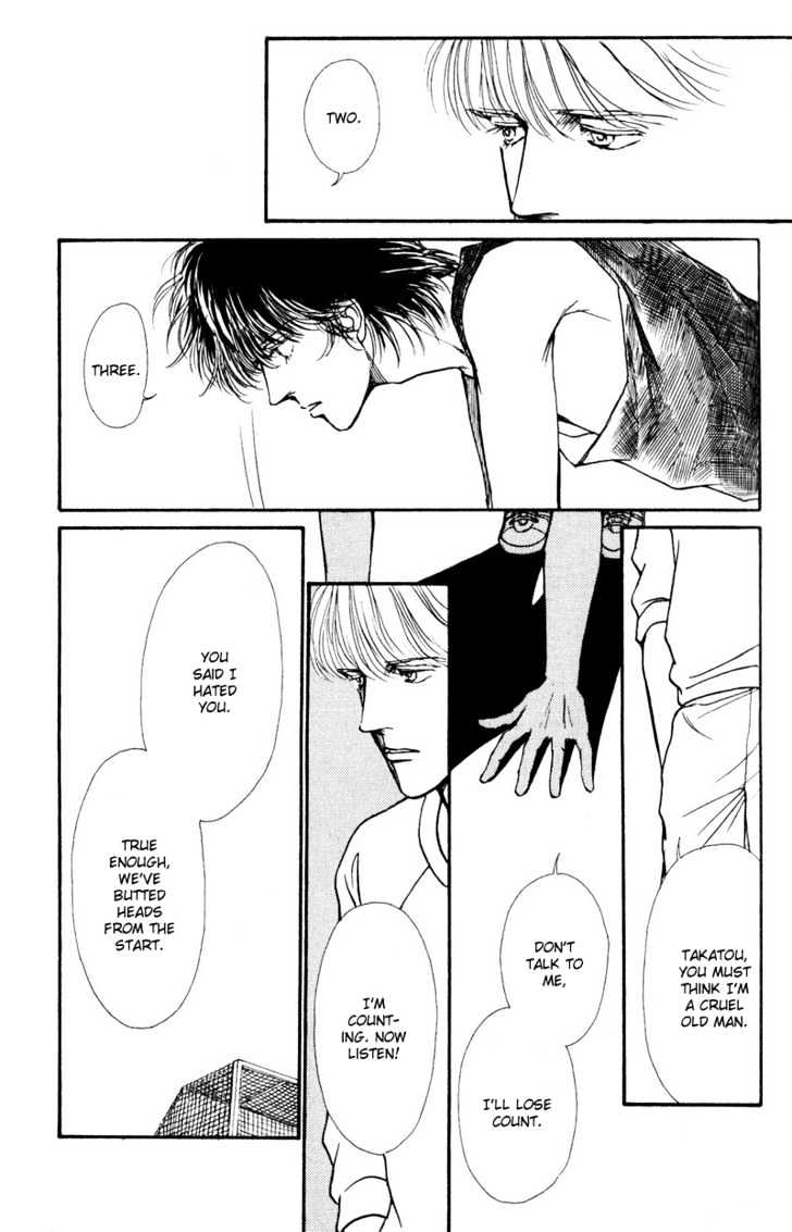 Boyfriend (Souryo Fuyumi) Chapter 3 #24