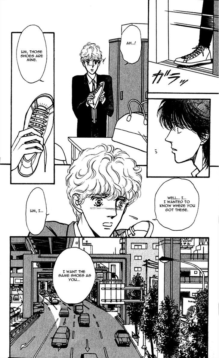 Boyfriend (Souryo Fuyumi) Chapter 2.07 #18