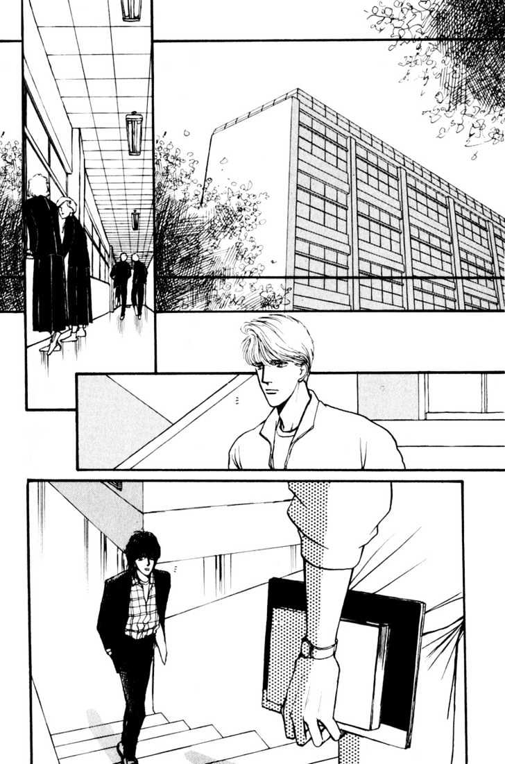 Boyfriend (Souryo Fuyumi) Chapter 3 #37