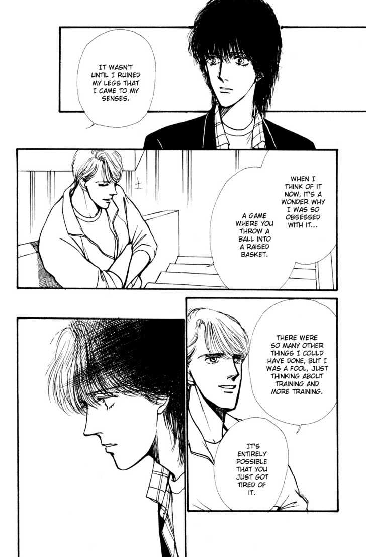 Boyfriend (Souryo Fuyumi) Chapter 3 #41