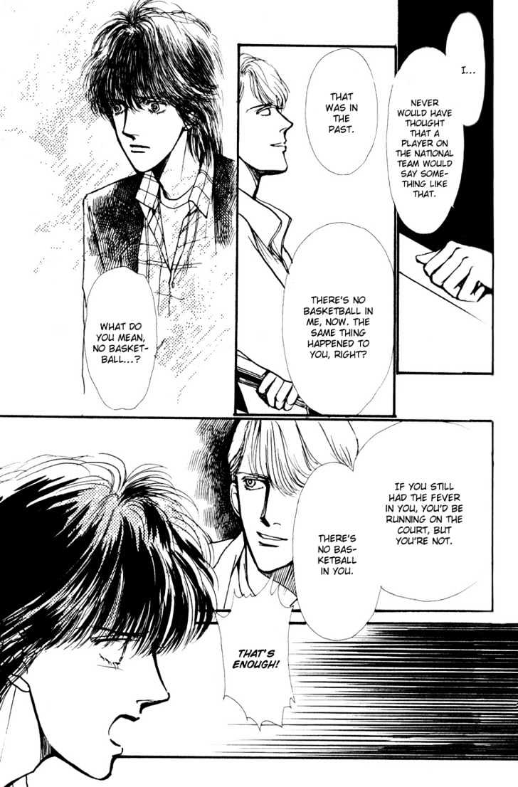 Boyfriend (Souryo Fuyumi) Chapter 3 #42