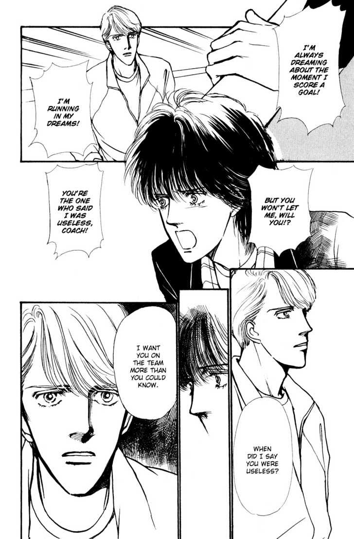 Boyfriend (Souryo Fuyumi) Chapter 3 #43