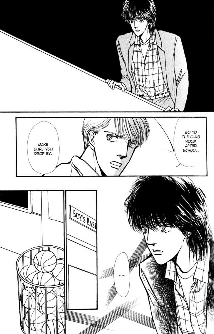 Boyfriend (Souryo Fuyumi) Chapter 3 #44