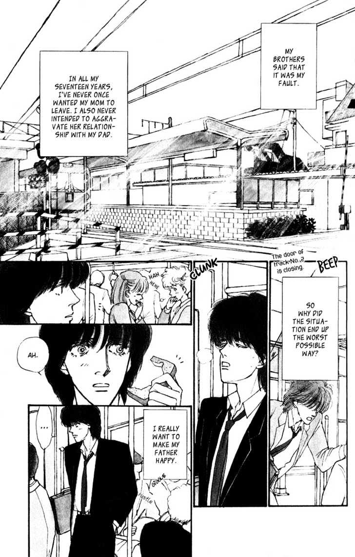 Boyfriend (Souryo Fuyumi) Chapter 2 #3