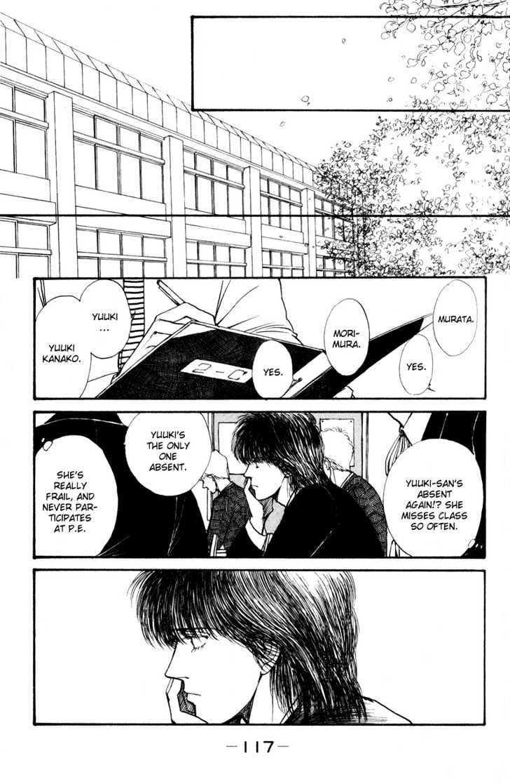 Boyfriend (Souryo Fuyumi) Chapter 2 #47