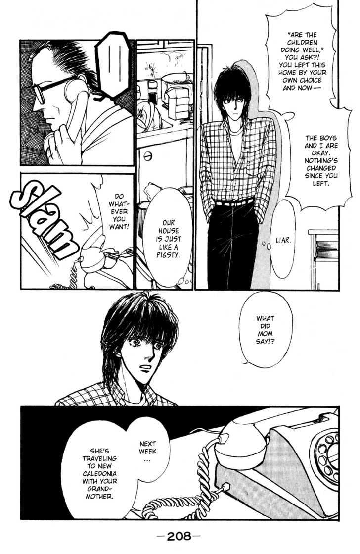 Boyfriend (Souryo Fuyumi) Chapter 1.04 #13