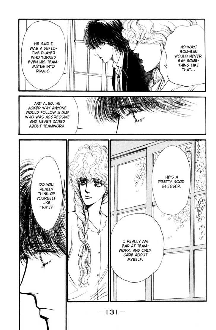 Boyfriend (Souryo Fuyumi) Chapter 2 #61