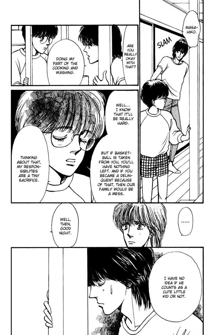 Boyfriend (Souryo Fuyumi) Chapter 1.04 #17