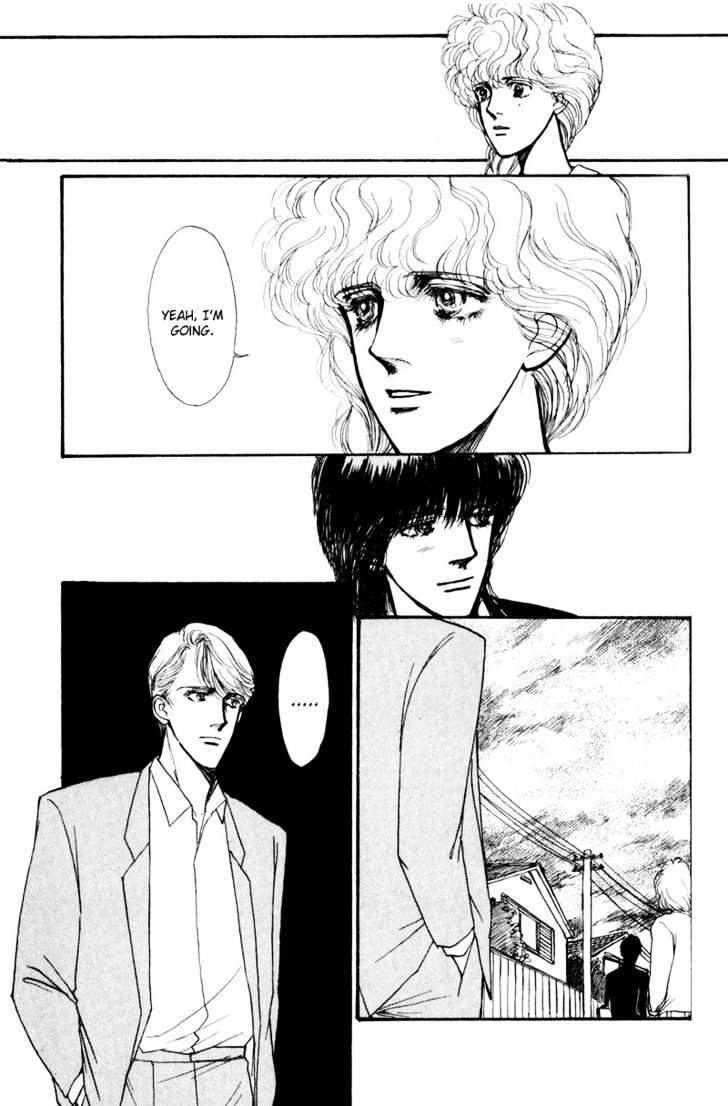 Boyfriend (Souryo Fuyumi) Chapter 2 #65