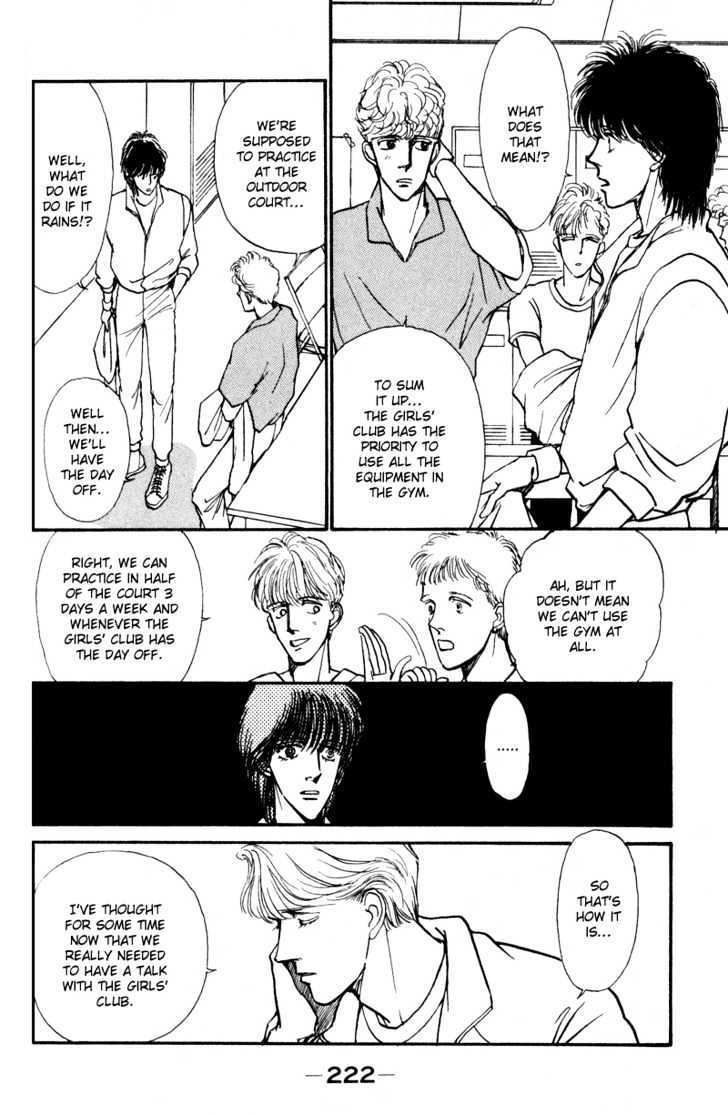 Boyfriend (Souryo Fuyumi) Chapter 1.04 #27