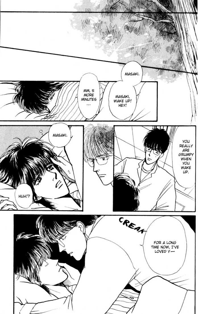 Boyfriend (Souryo Fuyumi) Chapter 1.03 #2