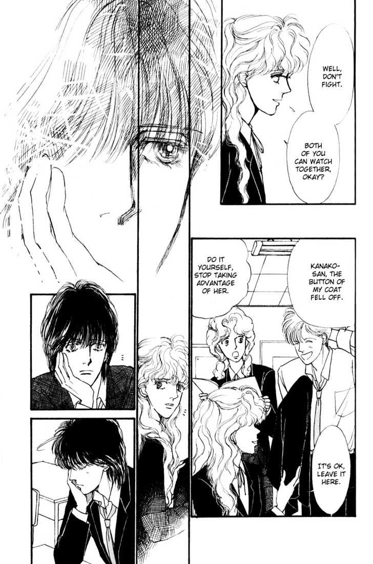 Boyfriend (Souryo Fuyumi) Chapter 1.03 #8