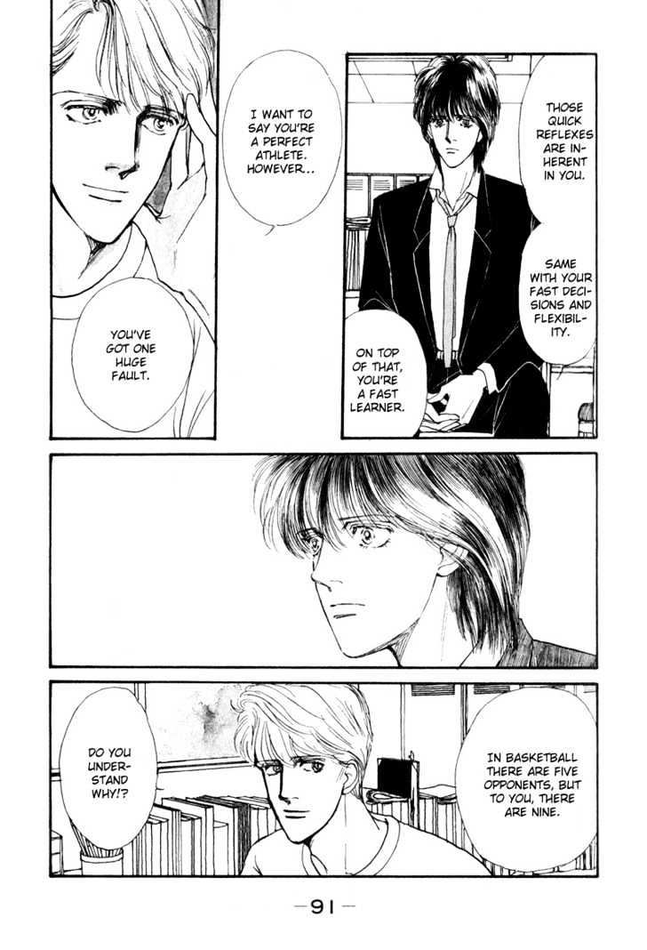 Boyfriend (Souryo Fuyumi) Chapter 1.02 #21