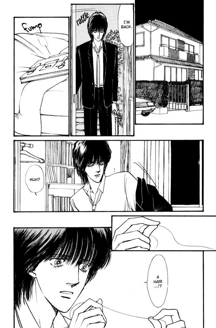 Boyfriend (Souryo Fuyumi) Chapter 1.02 #42
