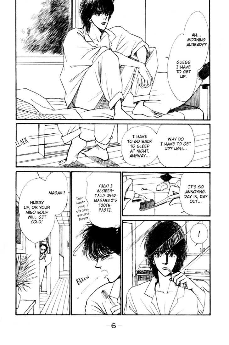 Boyfriend (Souryo Fuyumi) Chapter 1.01 #6