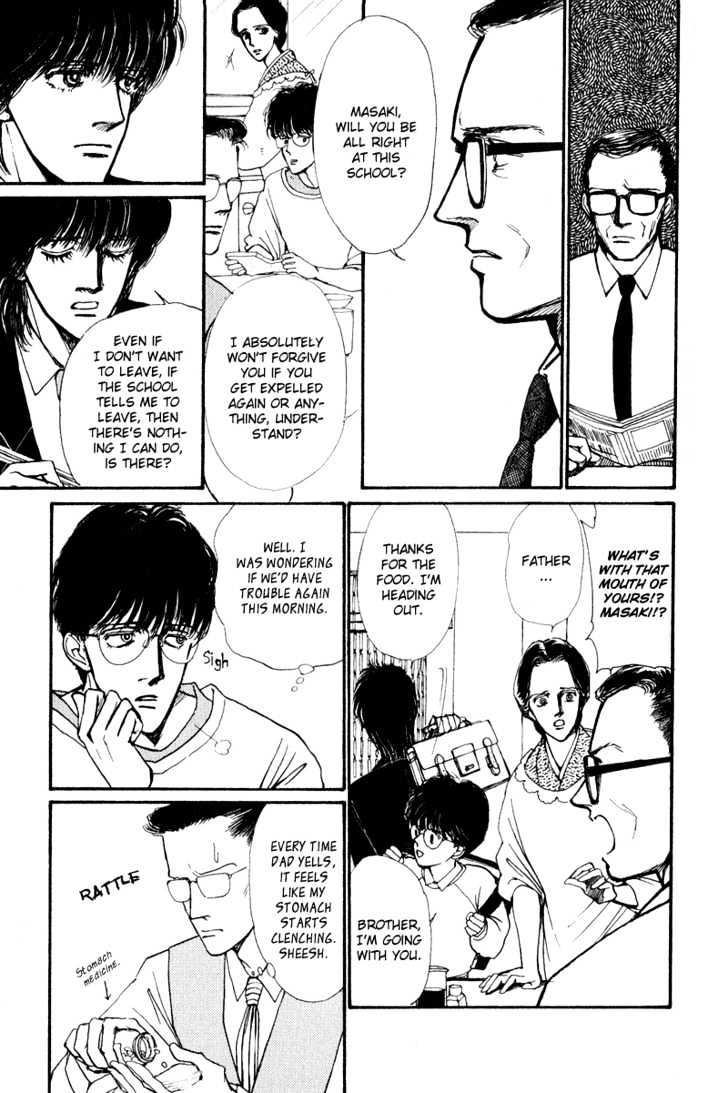 Boyfriend (Souryo Fuyumi) Chapter 1.01 #9